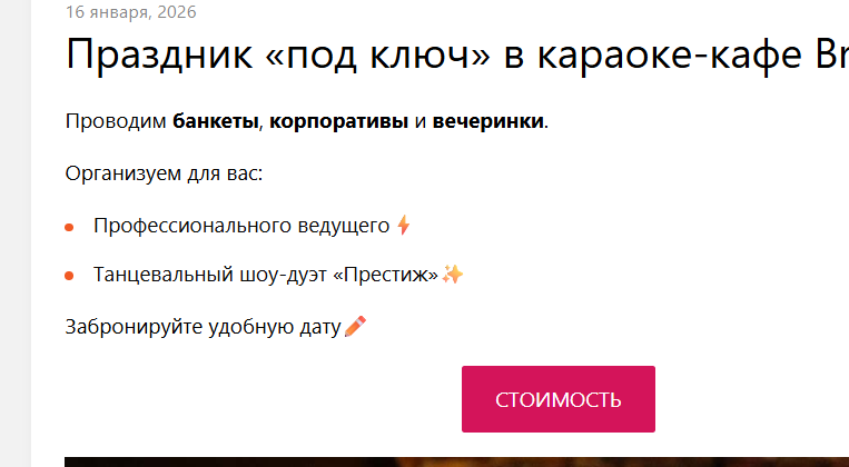 2026 01 16 14 38 36 png