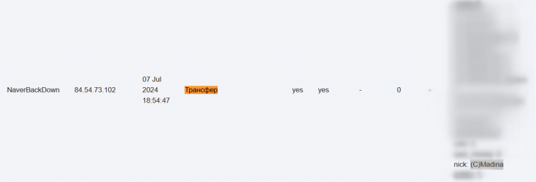 2026 08 25 17 06 53 png
