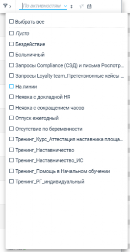2026 08 27 18 19 28 png