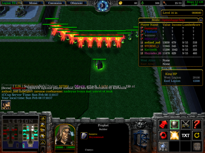 2026 02 08 17 11 00 png