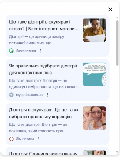 2026 02 23 17 57 27 png