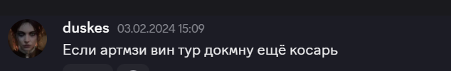 2025 10 08 12 00 05 png