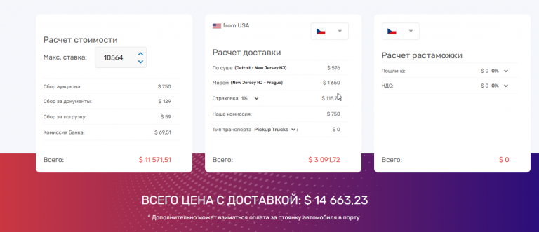 2026 01 29 10 46 31 png