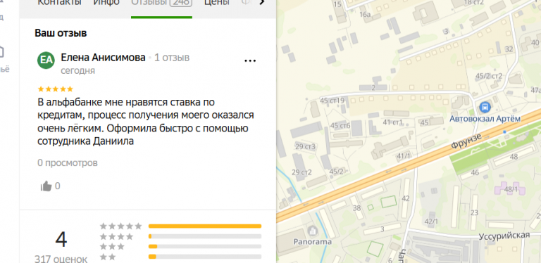 2025 10 24 16 10 50 png