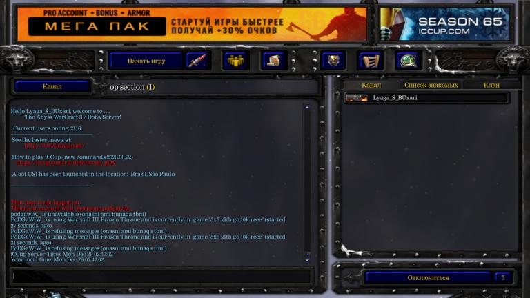 Оскорбление матери на узбjpg jpg