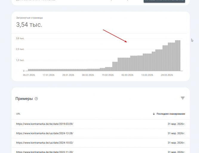 2026 04 06 10 17 14 png