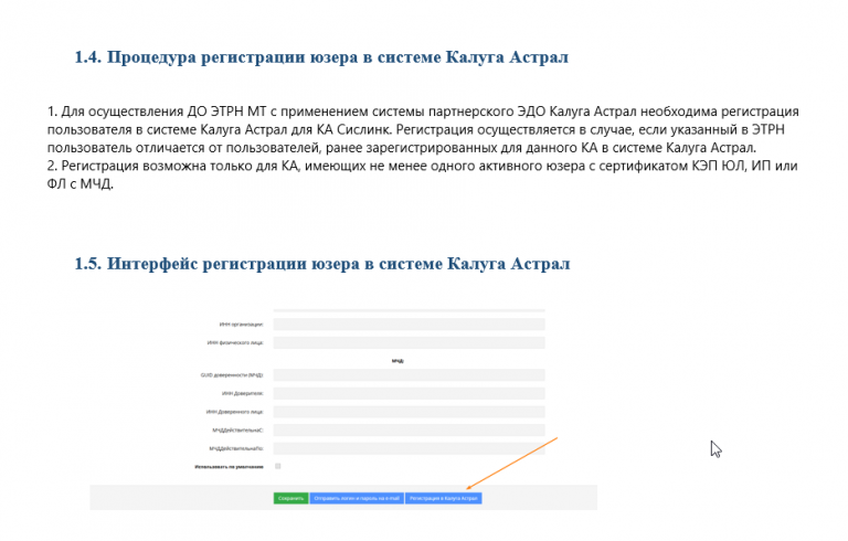 2025 12 03 11 29 08 png