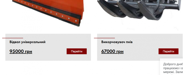 2025 06 18 04 39 35 png