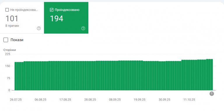 2025 10 24 17 41 54 png