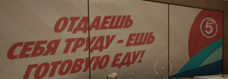 2025 08 31 01 17 37 png