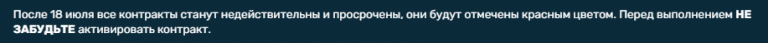 2025 07 17 01 36 37 png
