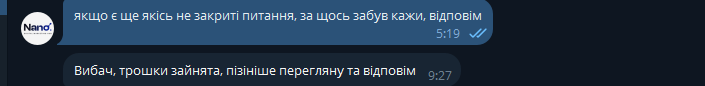 2025 10 09 15 33 53 png