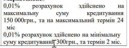 2026 09 15 16 56 19 png