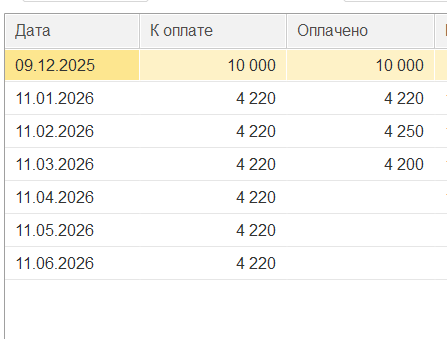 2026 04 11 10 15 07 png