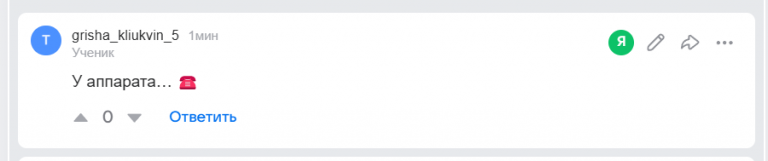 2026 02 07 12 27 33 png