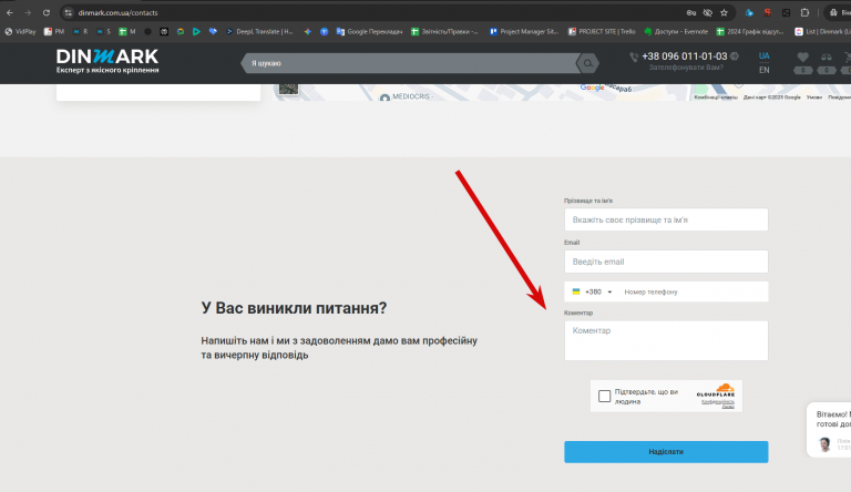 2025 10 22 17 04 50 png