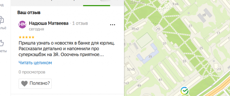 2025 12 19 13 25 58 png