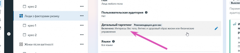 2026 02 24 23 16 58 png