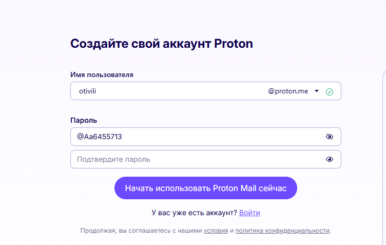 2026 09 04 08 50 01 png