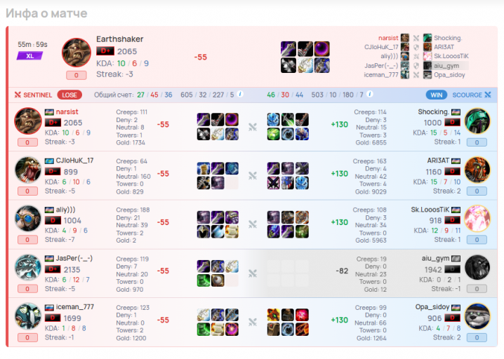 2025 11 22 18 32 40 png