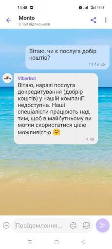 5282860888945790894 jpg