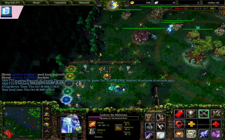 nks ttz ban jpg