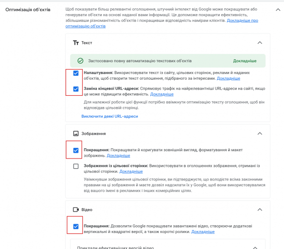 2025 10 22 20 42 41 png