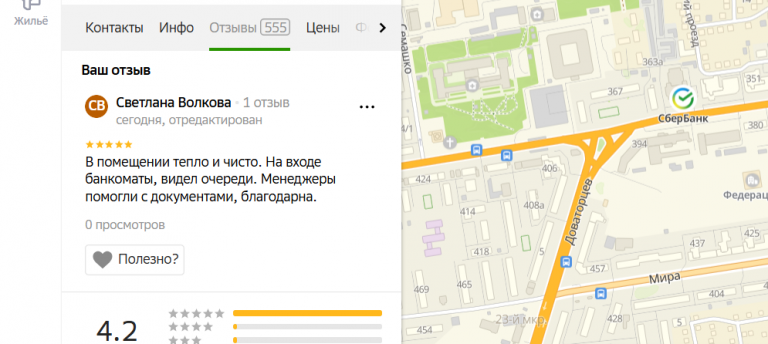 2025 11 22 17 19 53 png