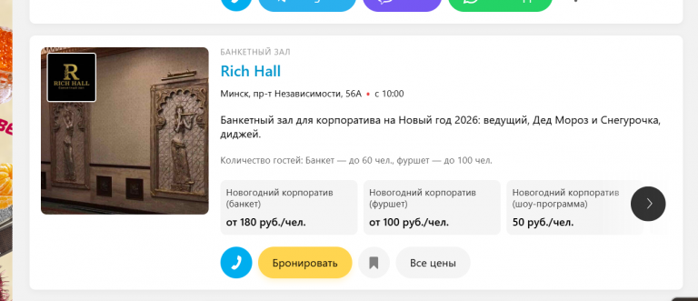 2025 12 15 09 13 00 png