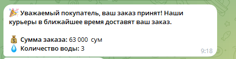 2025 10 08 11 55 27 png