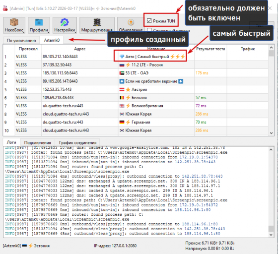 2026 03 30 15 19 56 png