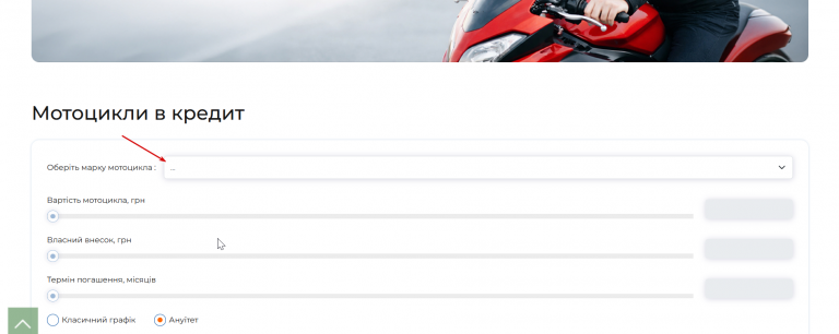 2026 04 09 17 30 00 png