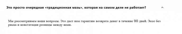 2025 12 03 12 44 55 png