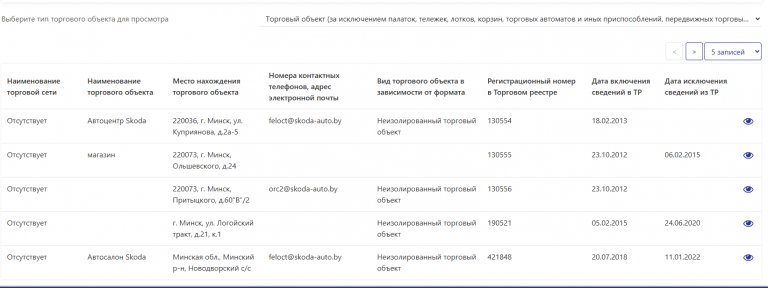 2026 02 16 16 18 28 png