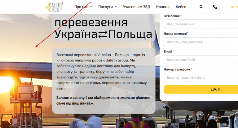 2026 02 26 12 28 43 png