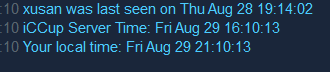 2025 08 29 21 10 17 png