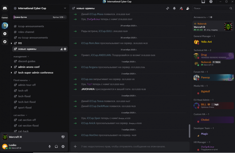 2025 11 07 18 36 12 png