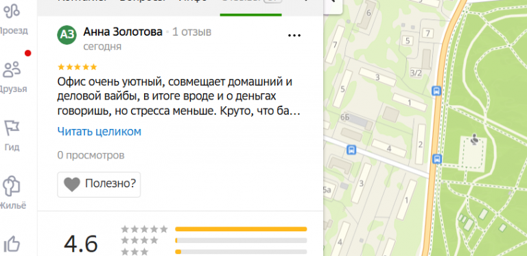 2025 12 20 15 02 09 png