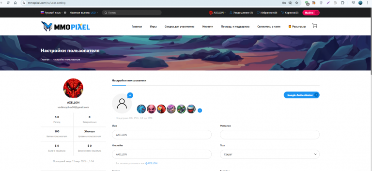 2026 03 11 18 02 33 png