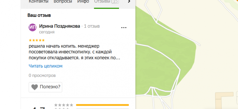 2025 12 22 13 46 20 png