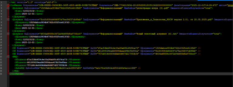 2025 12 01 17 36 04 png