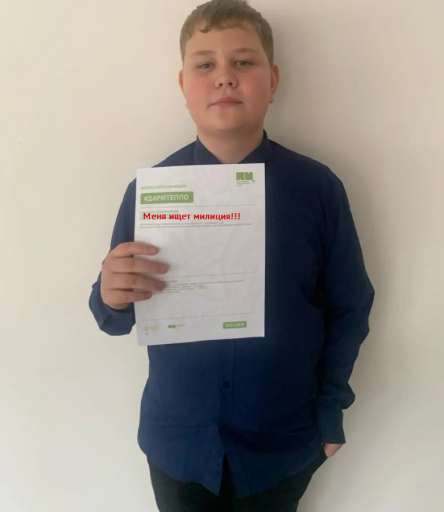 2025 11 26 21 38 03 png