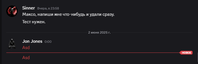 2025 06 02 00 00 50 png