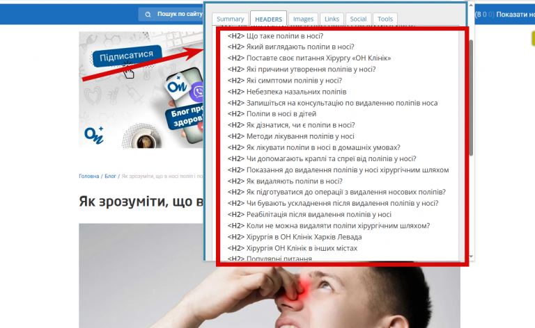 2026 01 08 11 25 23 png