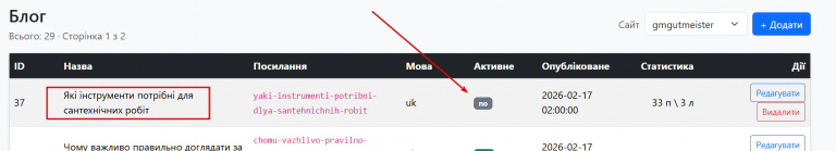 2026 03 02 13 18 13 png