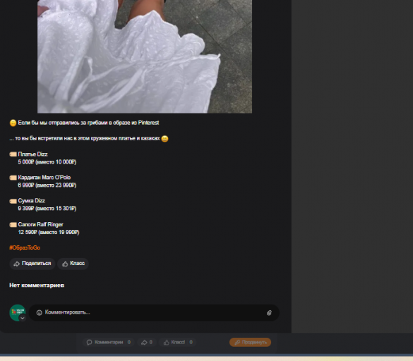 2025 10 01 22 26 58 png