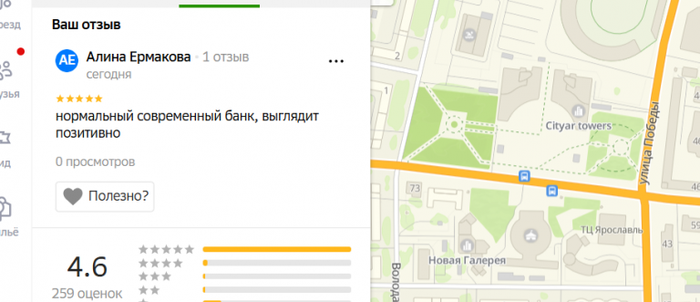 2025 12 03 18 33 34 png