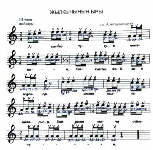 2026 03 05 10 33 35 png