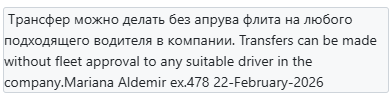 2026 07 20 19 50 40 png