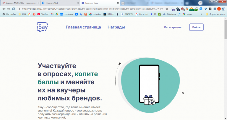 2025 12 25 21 40 03 png